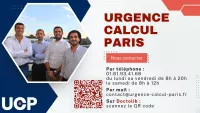 À la découverte de l’UCP